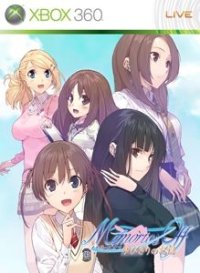 Memories Off: Yubikiri no Kioku JP Xbox 360 box art